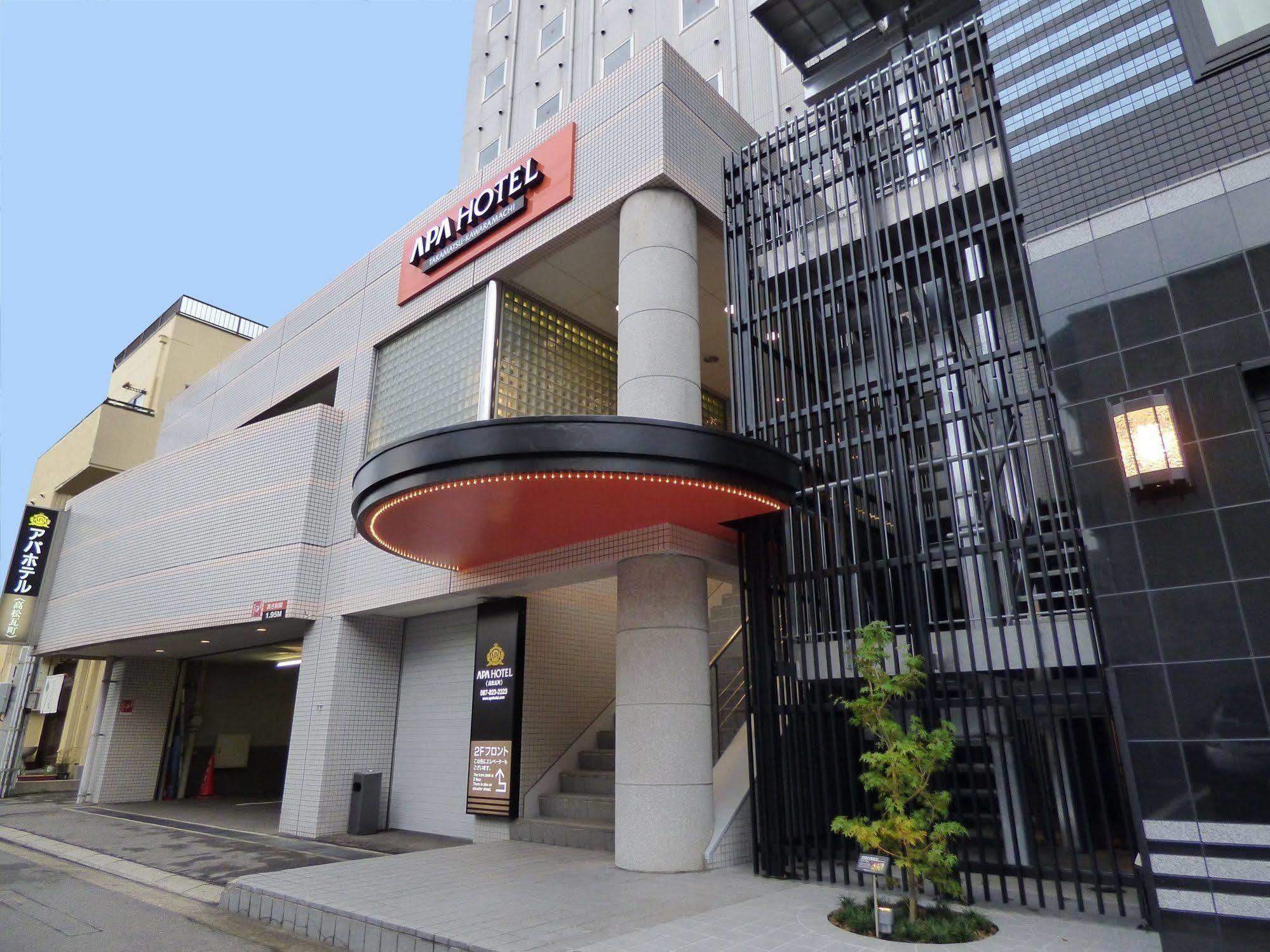 โรงแรมอะป้า ทากะมัตซึ คาวาระมาจิ ทากามัตสึ ภายนอก รูปภาพ